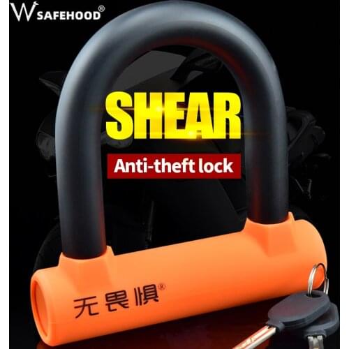 U-shaped lock bicycle lock mountain bike bicycle anti-theft lock electric vehicle lock motorcycle lock anti-pry and anti-shear