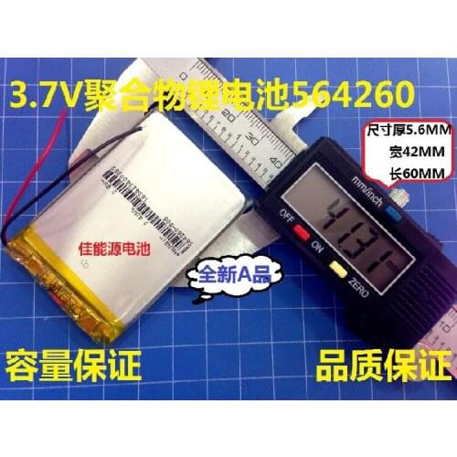 3.7V polymer lithium battery 564260 1600MAH driving record C430+ 430H 430T Rechargeable Li-ion Cell
