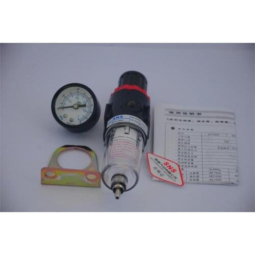 AFR2000 SNS pneumatic regulator filter water separator regulator + filter