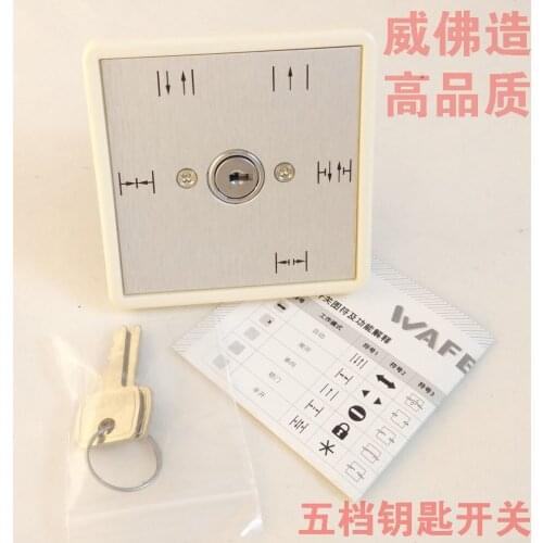 Automatic sliding door Five postion key switch,autodoor operation function selection switch