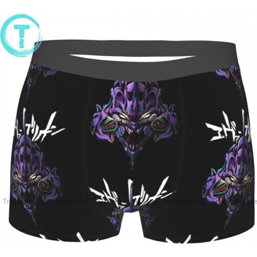 Berserk Anime Underwear Pouch Trenky Polyester Trunk Customs Plain Males Boxer Brief