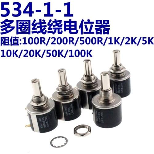 Mod 534-1-1 Spectorl Precision Coil Wire Wound Potentiometer 534 2w 1k / 2k /5k/10k / 20k / 50k / 100k