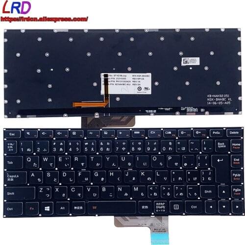 New Original JP Japanese Backlit Keyboard for Lenovo Yoga 2 13 Laptop 25215080