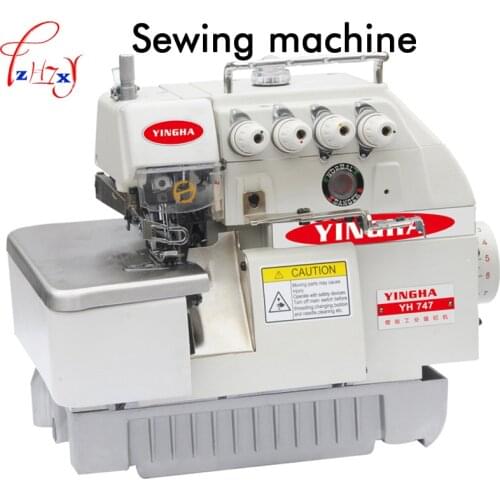 Industrial electric four-thread overlock machine Clothing sewing machine household klock sewing machine head 220V
