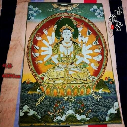 Tibetan Buddha Silk Embroidery Nepalese Golden Silk Thangka Portrait Thousand-Handed Guanyin Thangka Portrait