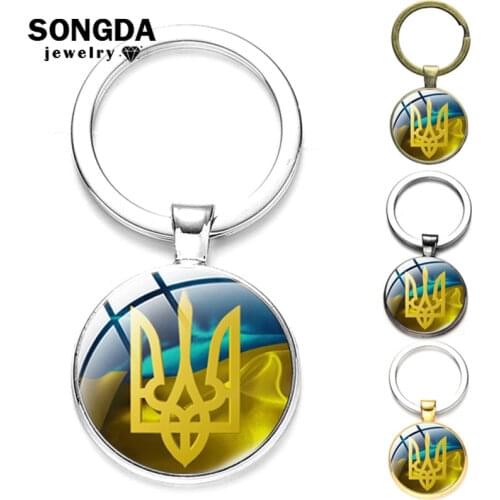 SONGDA Vintage Tryzub Ukraine Charm Keychain Handmade Glass Cabochon Alloy Key Ring Ukrainian Badges Bag Car Key Chain Ornaments