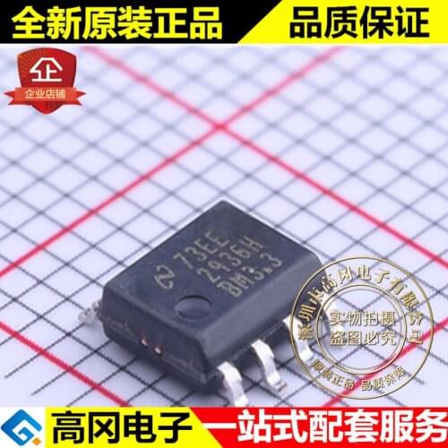 5pieces LM2936HVBMA-3.3 SOIC-8 2936H TI 3.3V LDO