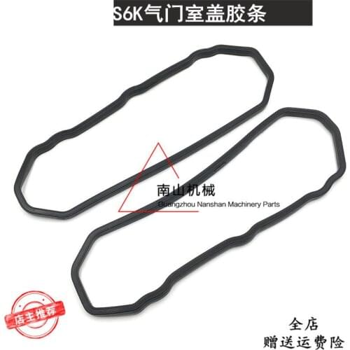 Free shipping 200B/320B/c Valve Chamber Cover Pad S6K engine Valve Chamber cover tape, excavator accessories