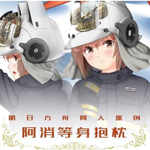 Game Arknights Shaw Sexy Cute Girl Dakimakura Hugging Body Pillow Case Otaku Long Cushion Pillow Cover Collection Gifts 50x160cm