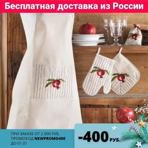 Tivolyo home Table Napkins