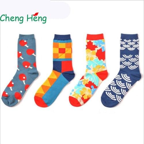 Cheng Heng 12 Pairs/Bag New Products Hot Sale Summer British Style Mens Cotton Socks Personality Pattern Men Middle Tube Socks