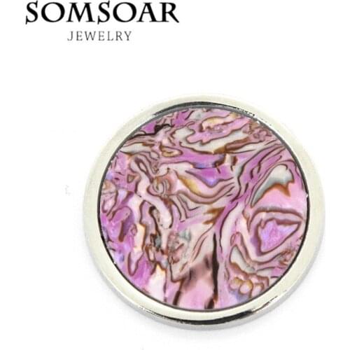 Somsoar Jewelry Deluxe 33MM Purple Mosaic Shell Coin Disc Fit For 35MM My Coin Holder Frame Necklace Pendant 10pcs/lot