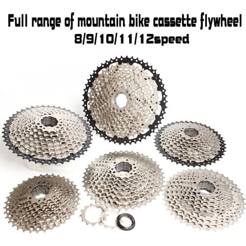 SUNSHINE 8/9/10/11/24/27/30/speed 27 speed 24 speed mountain bike MTB bicycle cassette flywheel sprocket change gear (gift tail)