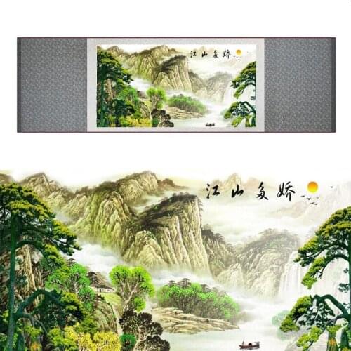 Landscape art painting Chinese traditional art painting China ink painting fashion painting 19081771