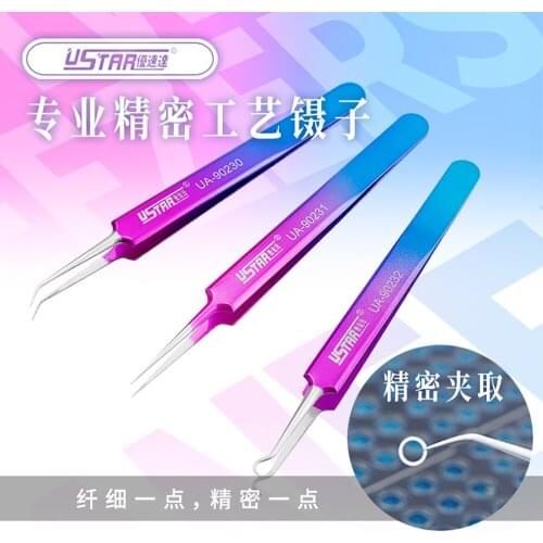 Model-Specific Color Precision Straight Tweezers / Curved Tweezers / S-Shaped Tweezers Gundam GK Military Diorama Model Tools