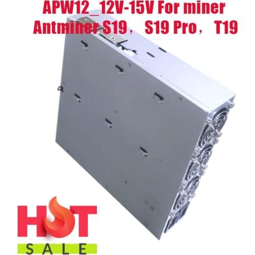 FREE SHIPPING New BITMAIN Power Supply APW12_12V-15V EMC For ANTMINER S19，S19 Pro T19