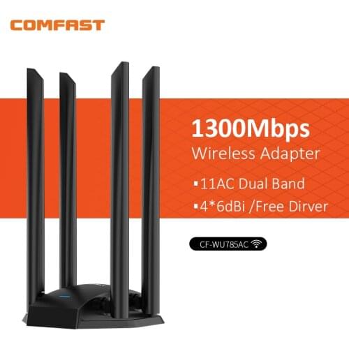 CF-WU785AC 1300Mbps High Power Wireless WiFi Adapter 2.4G&5G Dual Band Free Drive 4*6dBi Antenna Micro USB3.0 Network Card