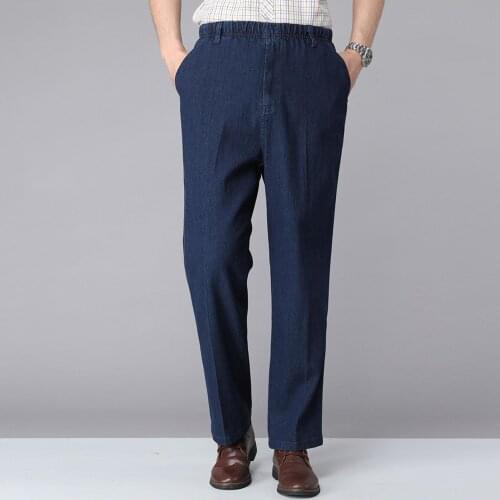 Men Solid Color Elastic Waistband Drawstring Straight Denim Pants Long Trousers