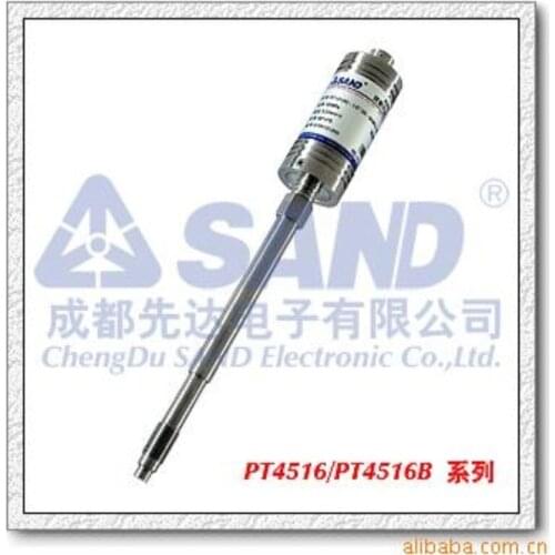PT4516B Series-High Precision Low Temperature Drift Type-High Temperature Melt Pressure Transmitter (SAND Xianda Electronics)