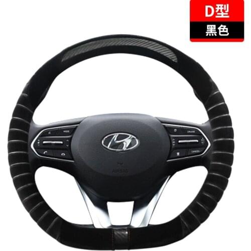 D Shape Steering Wheel Cover PU Leather for Geely Atlas Emgrand EC7 Coolray VW Golf 7 Hyundai Santa fe 2014-2020