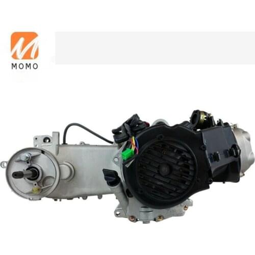 150cc Fully Auto FORWARD ONLY Engine Motor Quad Bike ATV Dune Buggy