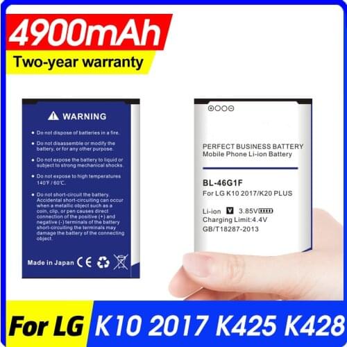 4700mAh BL-46G1F Battery for LG K10 2017 K20 Plus TP260 K425 K428 K430H