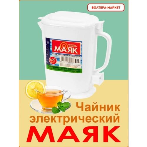 Маяк Home Improvement Products