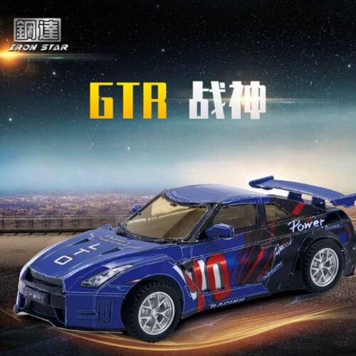 Iron Star R22201 3D Metal Jigsaw Puzzle Model Kit 1/43 Blue Mars Car Assembly Model Building Kits For Adults DIY 9.8x4x3CM