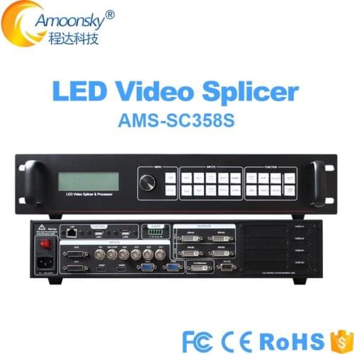 4K sdi video wall controller SC358S for indoor rental LED large screen P3.91 support 4 sending card nova msd300