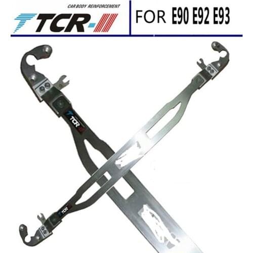TCR FOR BMW E93 E90 E92 cabin top right balance bar refit reinforcing rod engine suspension Front Strut Bar body reinforcement)