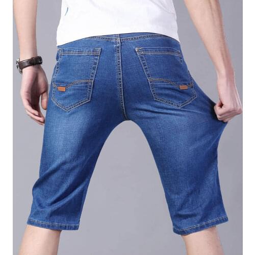 BOUSSAC Mens Summer Jeans