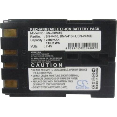 Cameron Sino 2200mAh battery for JVC CU-VH1 CU-VH1US GR-33 GR-4000US GR-D20 GR-D200 GR-D2000 GR-D200U GR-D200US GR-D201 GR-D30