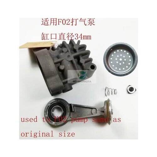 Pump repair kits auto air valve block air supply compressor controller 37206864215 for F02 F07 F15 F11 cylinder gasket rod pump