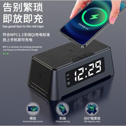 The New Smart Wireless Charging Alarm Clock Mobile Phone Wireless Charging Headset Watch Four-in-one Wireless Charging Stand