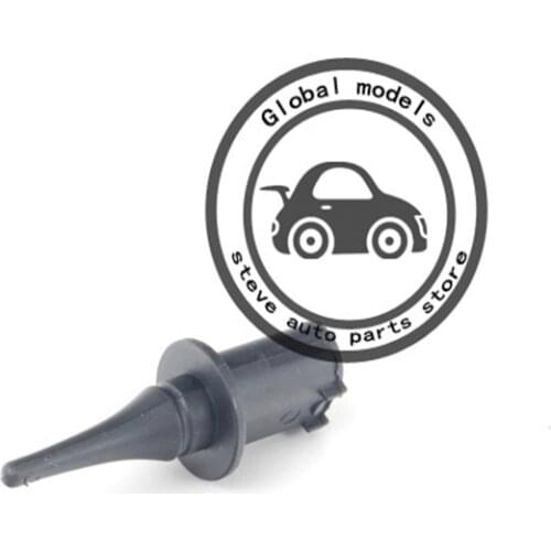 Ambient Air Temperature Sensor for Mercedes Benz W203 C160 C180 C200 C220 C230 C240 C270 C280 C320 C350 C55 A0075421318