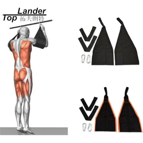 Top Lander Crossbeams