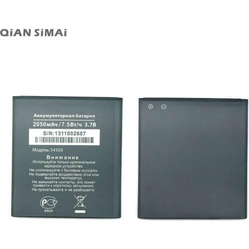 QiAN SiMAi 1pcs 100% High Quality s4505 2050mAh Battery For DNS S4505 + Tracking Code