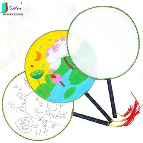 School/kindergarten Baby Painting Crafts Wall Decorate Round White Blank Fan 14pcs Diameter 21CM,24CM S0235H