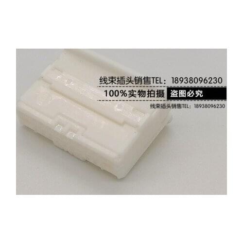 For Nissan Infiniti new original Mazda 20PIN navigation host new power plug connector