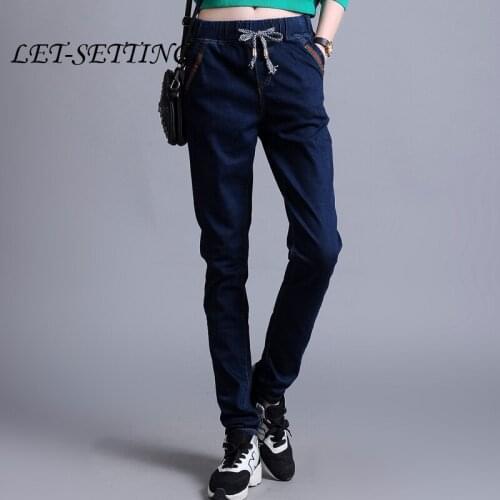 Jeans women trousers feet pants Korean ladies loose thin harem pants large size Spring autumn high waist elastic waist stretch