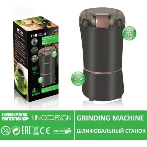 EU 220V Portable Coffee Grinder Stainless Steel Electric Kitchen Tool Household Automatic Coffee Bean Powderer Spice Grinder
