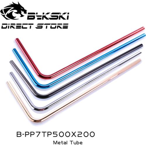 Bykski Bended Metal Pipe Brass Tube OD14mm Pre-Bend ID12mm 50CM+20CM PC 90 Degree Vertical Tube Water Cooler MOD B-PP7TP500X200