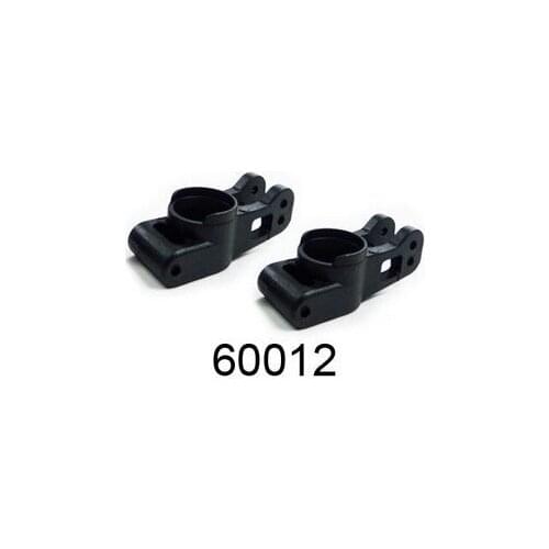 HSP RC CAR PARTS 60012 HSP Rear Hub Carrier 2Pcs For RC 1/8 Model Car