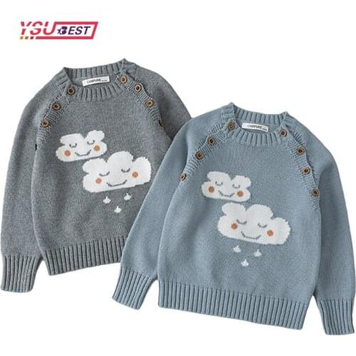 New Kids Boys Sweaters Girls Autumn Winter Cartoon Clouds Raindrop Sweaters Children Knitted Pullover Kids Outerwear Pure Cotton