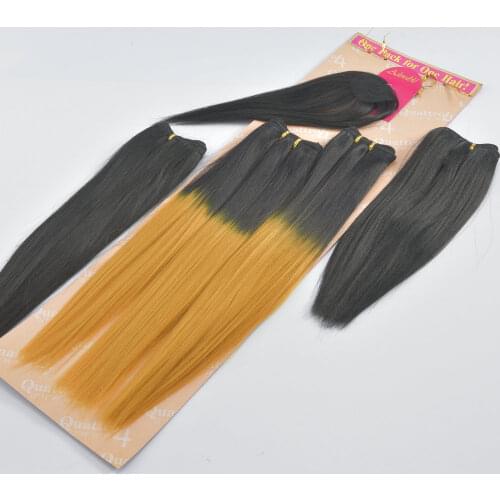 Adorable Quattro Yaki Wave 4pcs 12-18 With Free Small Closure Hair Bundles,Heat Resistant Fiber Yaki Straight Packet Hair Weaves