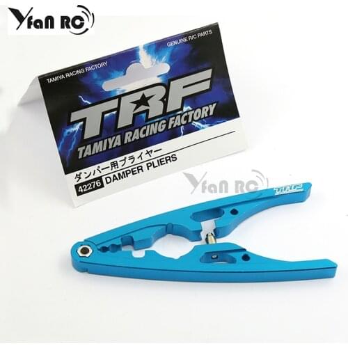 Yfan rc 1 Pcs Tiangong RC model car shock absorber tool model tool series TRF multifunctional shock absorber pliers 42276