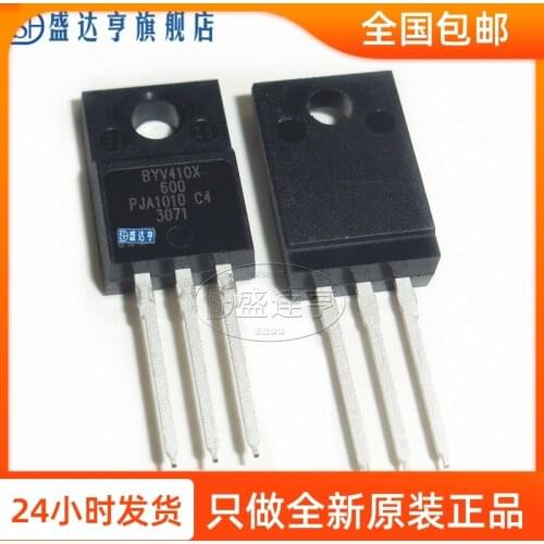 10Pcs/Lot BYV410X-600 10A 600V TO220F