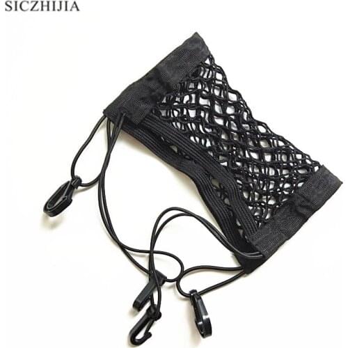 Car trunk network organizer storage mesh bag for Hyundai ix35 iX45 iX25 i20 i30 Sonata,Verna,Solaris,Elantra,Accent