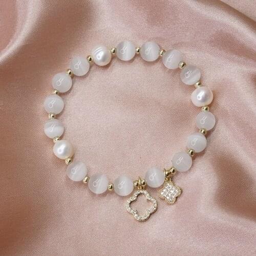 DCNovember White Bracelets