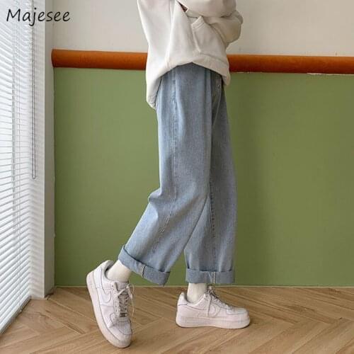Jeans Men Simple Designed Long Loose Straight Denim Trousers All-match Casual Solid Students Ins Boyfriend Korean Fashion Male